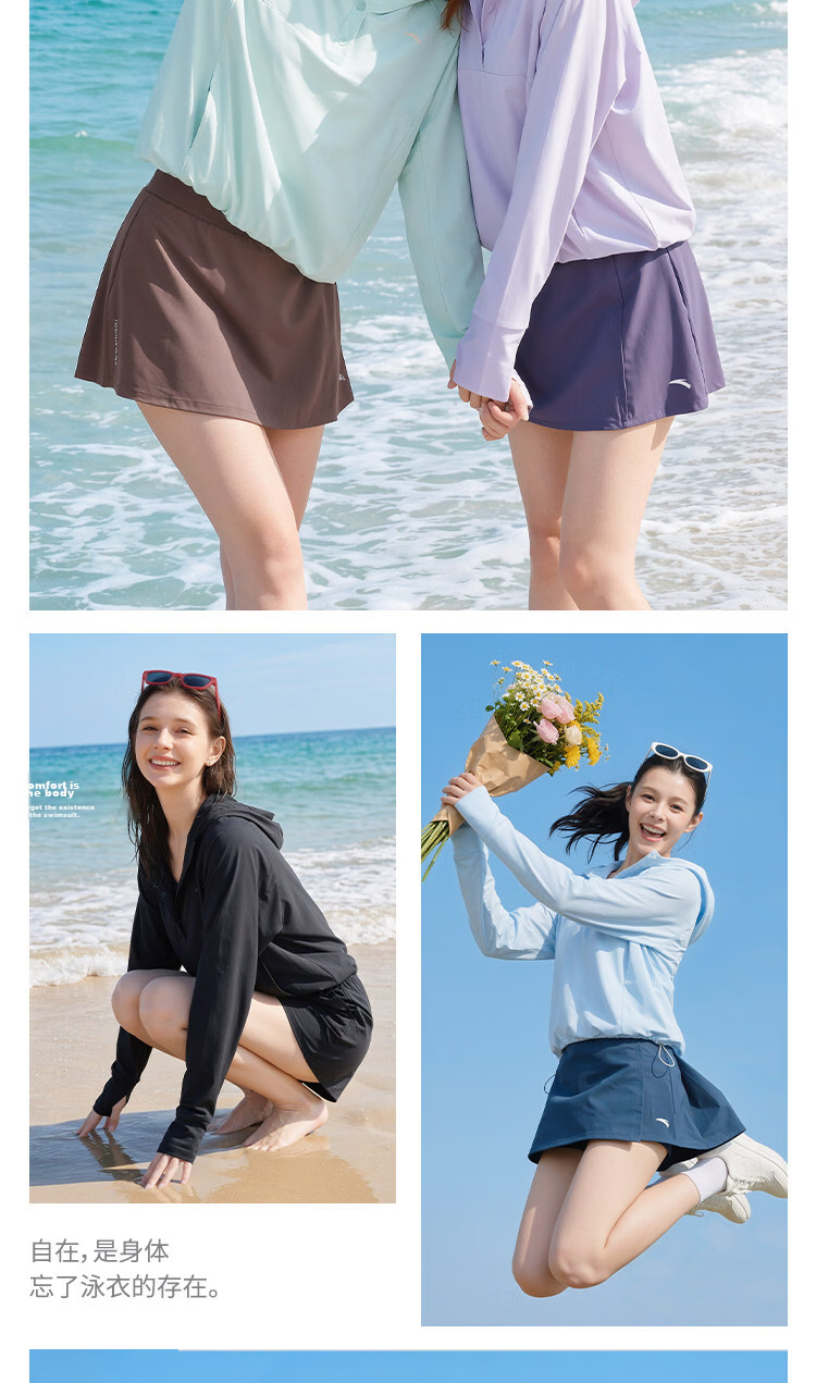 ANTA Juejue Purple Swimwear Summer Sun Protection Women's 2026 New Adult Two-Piece Light Blue Top XL 14
