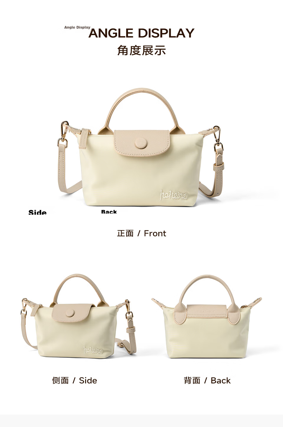 Reheat Mini Dumpling Shoulder Crossbody Phone Bag 2026 New Women's Handbag Valentine's Day Gift for Girlfriend 18