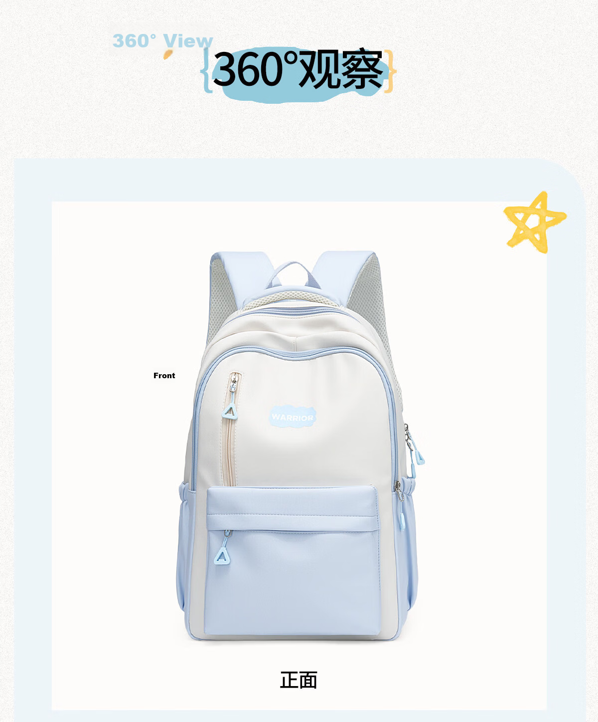 Warrior Women's Backpack 2026 New Style High School Student Fashion Lightweight Large Capacity Travel College Laptop Bag 19