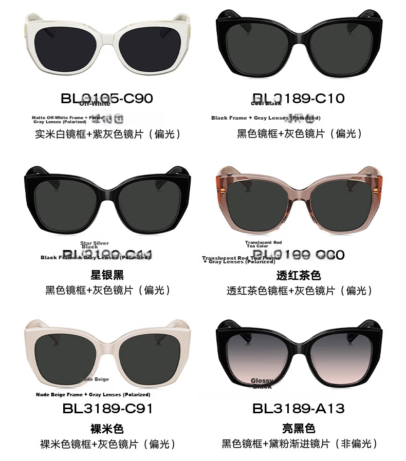 BOLON Sunglasses, Yang Zi's Style, Cat-Eye Large Frame Sunglasses, UV Protection, Driving Sunglasses for Men And Women, Trendy, BL3189C91 12