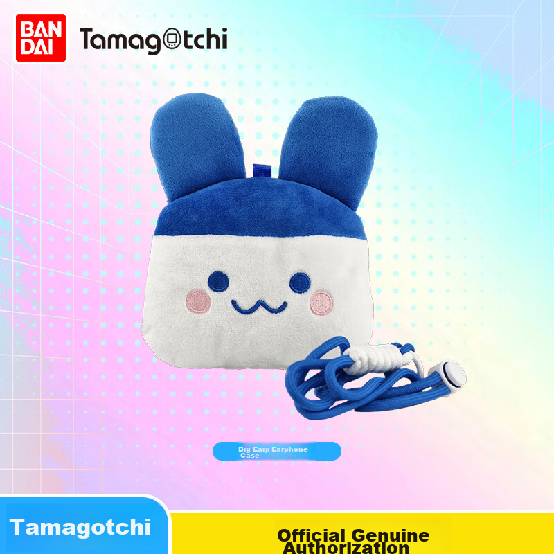 Bandai Tamagotchi Wonderland Large Ear Earphone Case 1