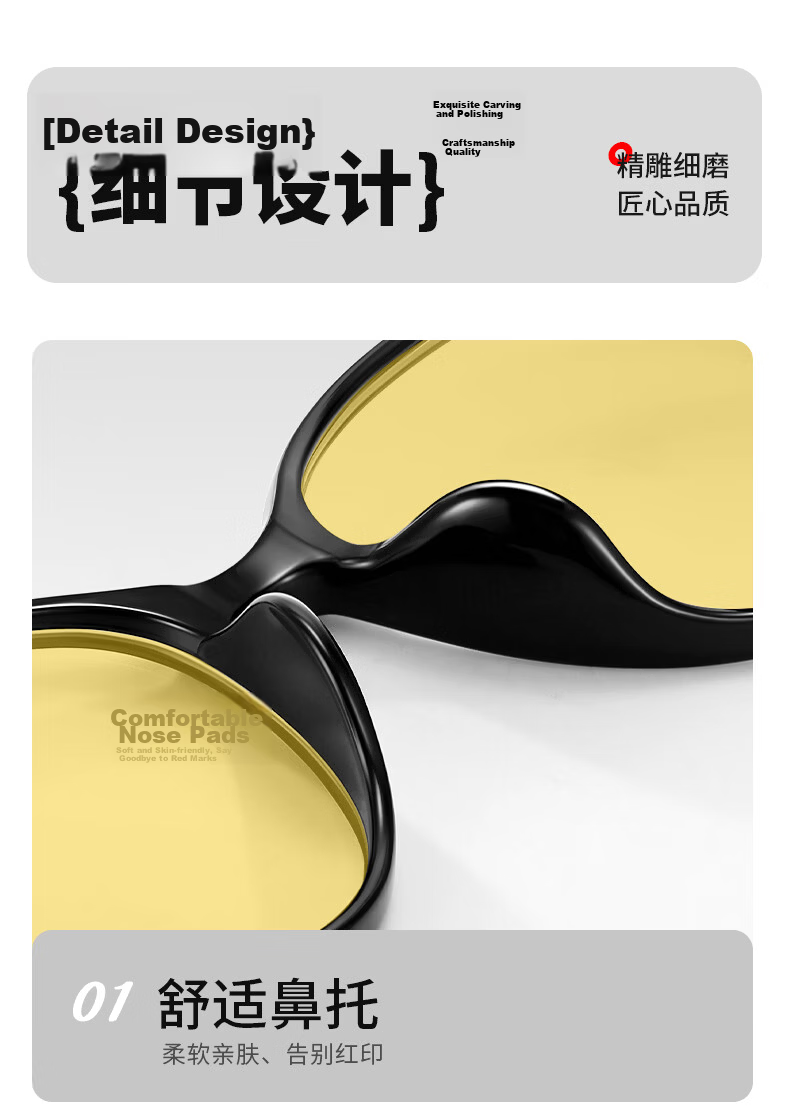 Pulais German Imported Blue Light Blocking Glasses Professional Femtosecond Surgery 99% Blue Light Blocking Protective Glasses for Mobile Phone and Computer 28