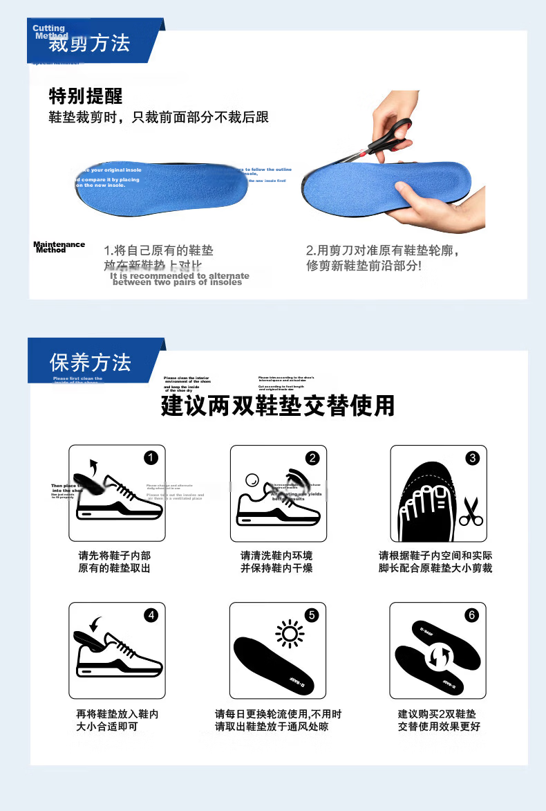 BASF Unisex Gradient Color Shock Absorption Running Insoles Antibacterial Deodorant Sweat-Absorbing Breathable Lightweight Insoles Size 35 11