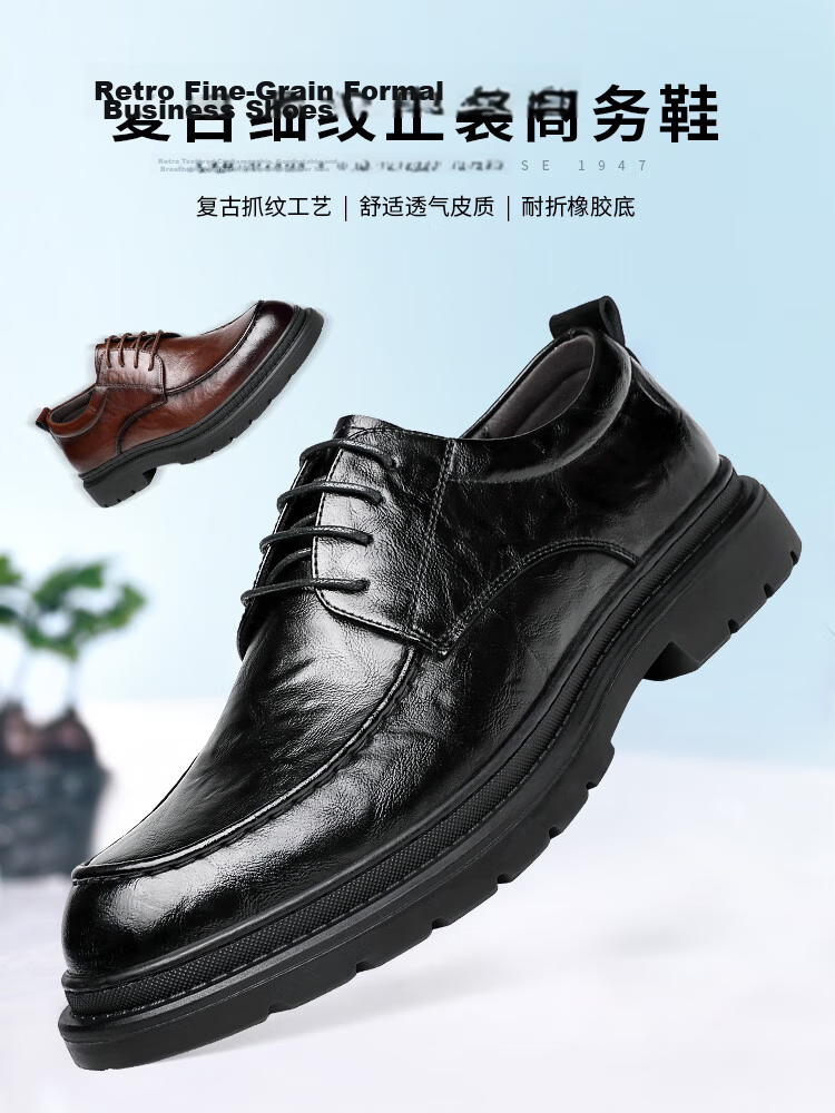 CARTELO British Men's Formal Leather Shoes, Breathable Classic Business Low-Top Thick-Soled Leather Shoes for Men, 9908 Black Height-Increasing Size 44 1