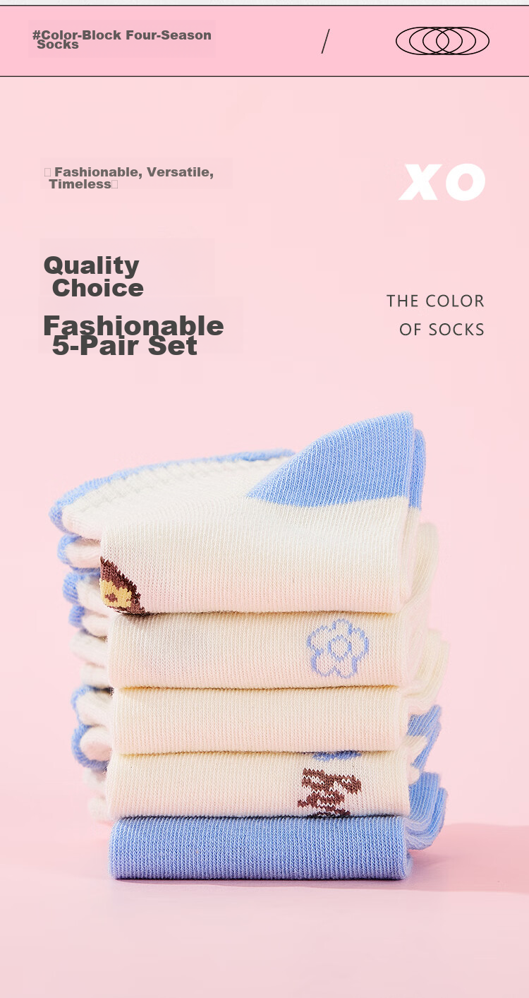 MiiOW Children's Socks for Girls, [Soft And Comfortable Cotton + Versatile], Mid-Calf Socks, Casual Cotton Socks for Baby Girls in Puberty 12