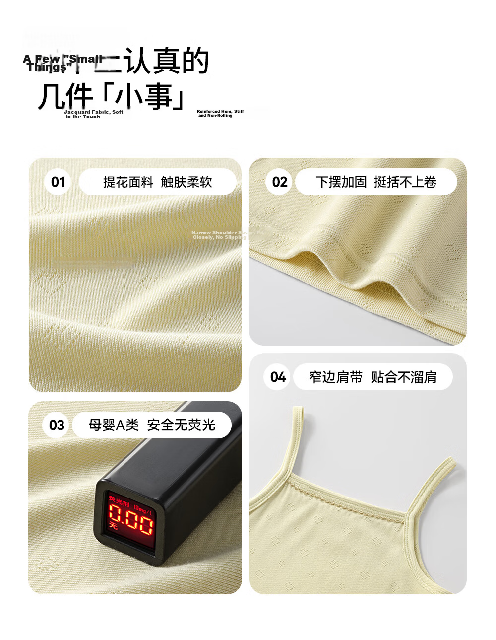 Betis Girls' Summer Thin Vest Children's Sleeveless Undershirt Tank Top Pajamas Baby Outerwear Tank Top 16