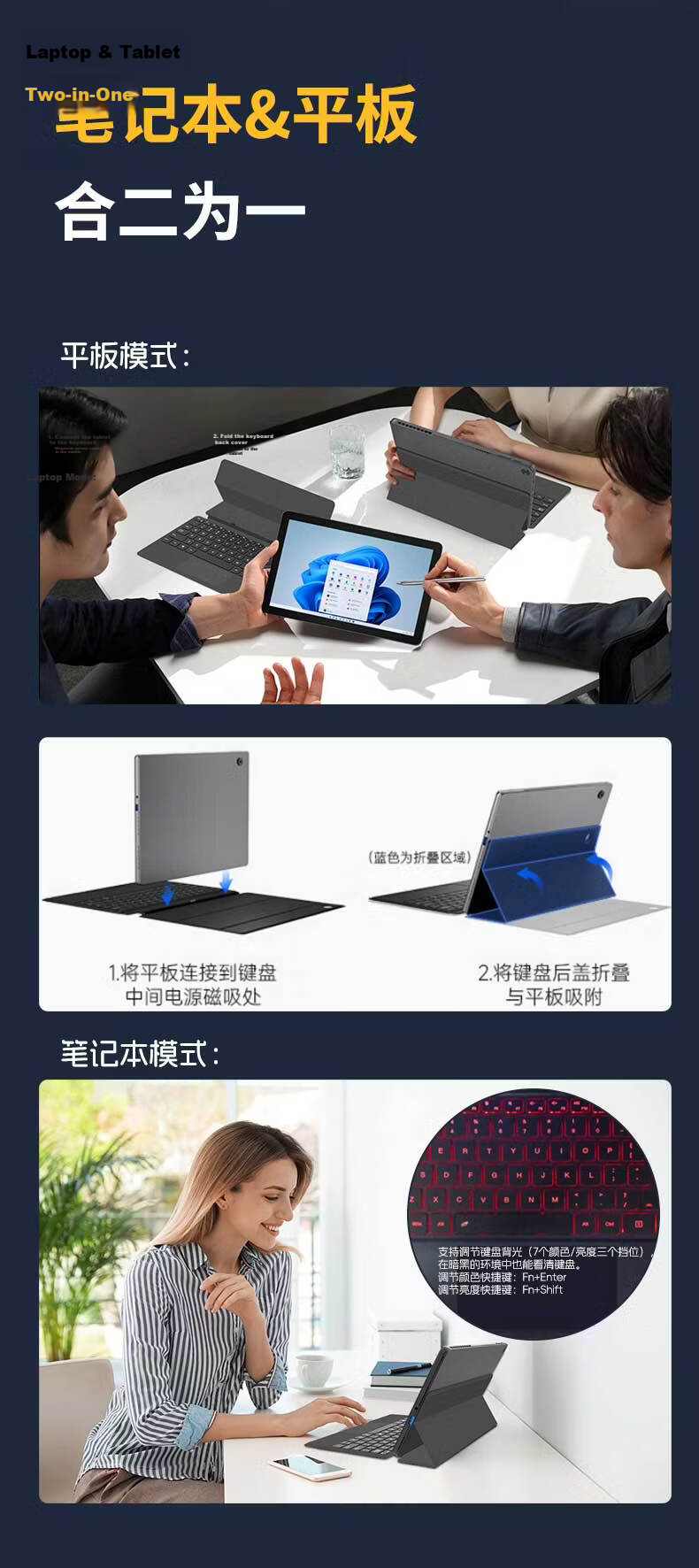 Jumper 14-inch i5-8200Y 12GB+512GB 2-in-1 Laptop Tablet Pad Win11 Office Student IPS Tablet with Keyboard Cross-border 520 8