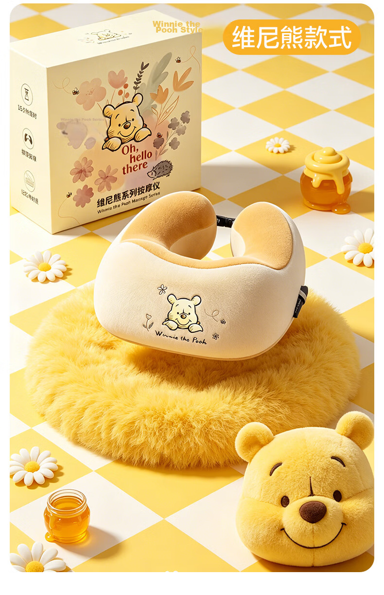 Disney Strawberry Bear U-Shaped Neck Massage Pillow Cervical Massager Shoulder Neck Massager Birthday Gift for Girlfriend Woman Wife Graduation Gift 15