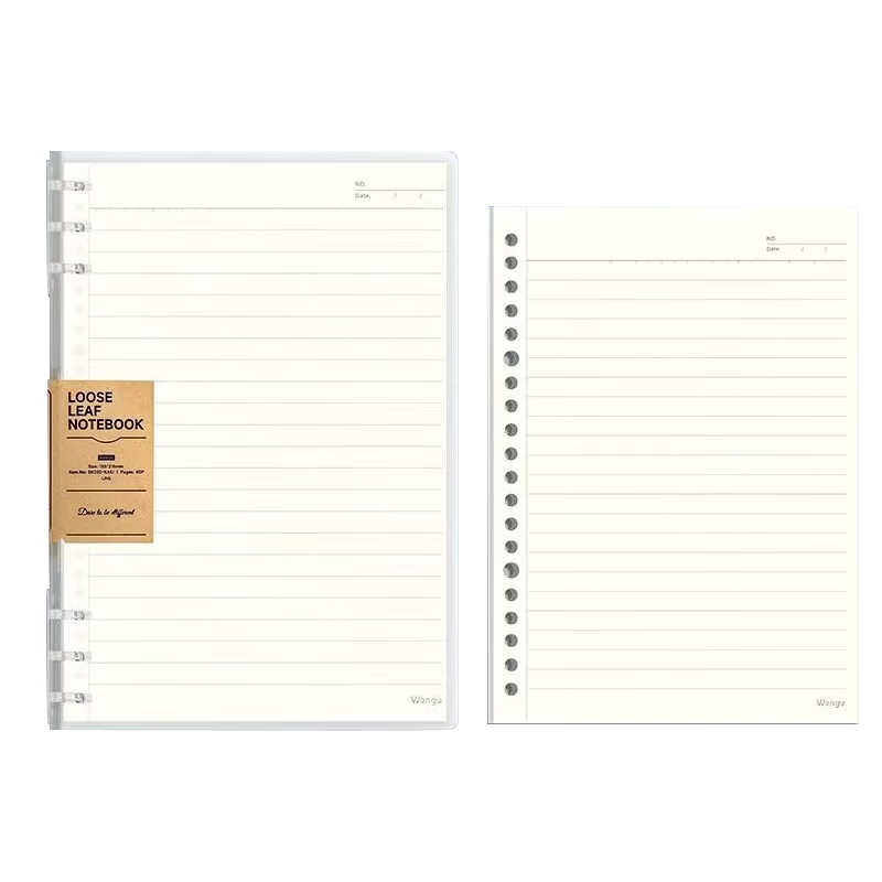 Wengu B5 Notebook Handwritten Loose-Leaf Book 40 Sheets Journal Diary for Middle School, High School, University Students, Detachable Office Business Meeting Supplies SK030-1 (B5) Lined Version