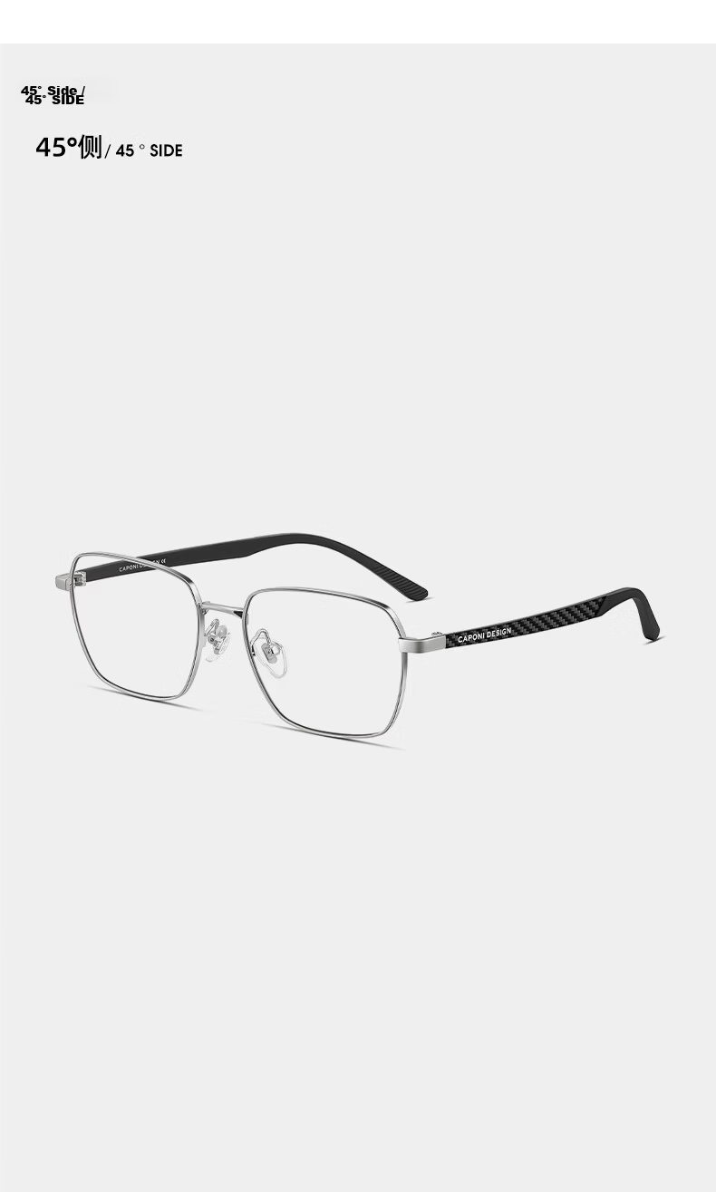 CAPONI German Imported Carbon Fiber Multifocal Reading Glasses for Men, Genuine High-End Blue Light Blocking Auto-Focus Presbyopia Glasses 20