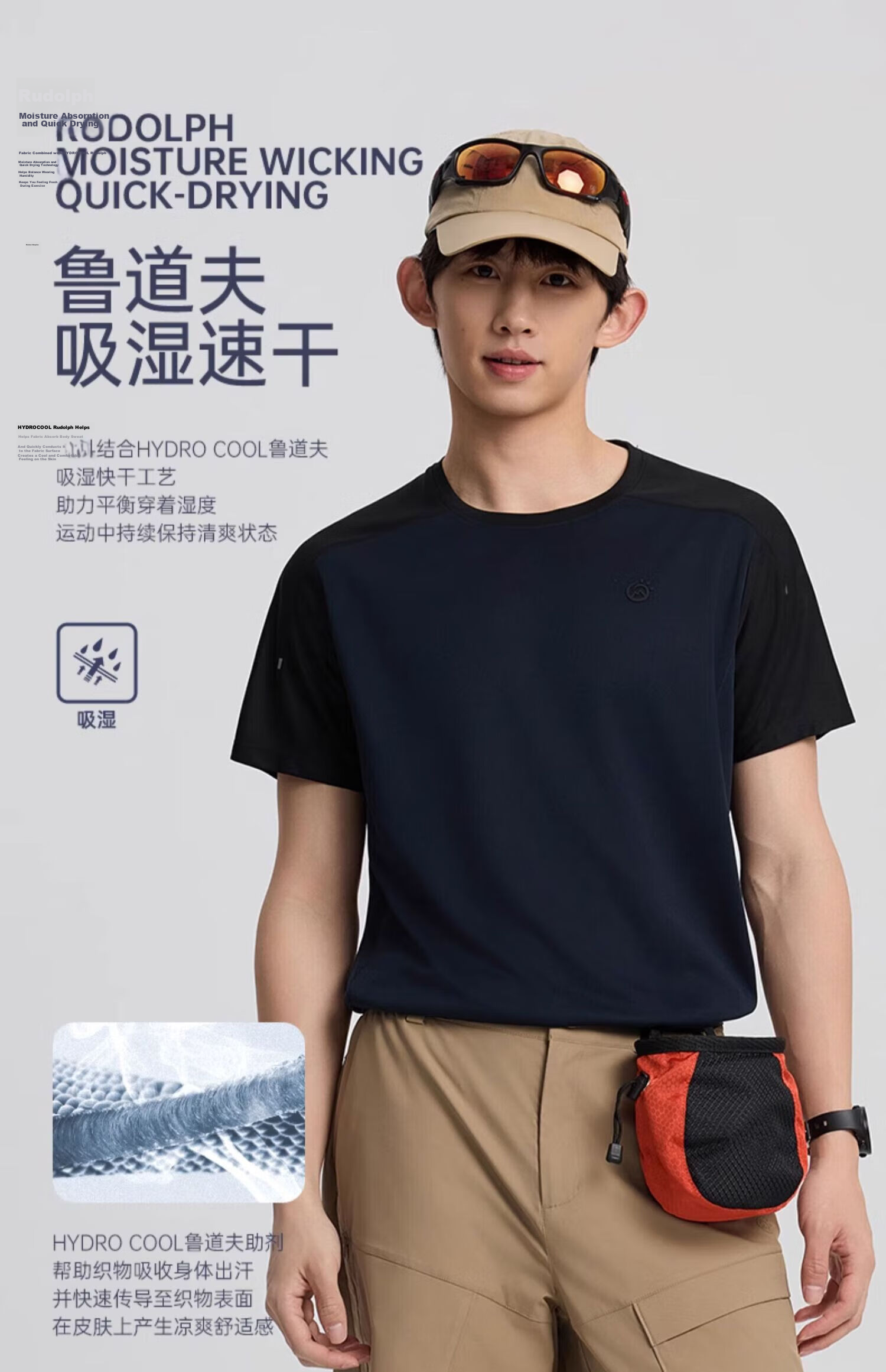 Tantuo Short Sleeve Quick-Dry Breathable Moisture-Wicking T-Shirt 14