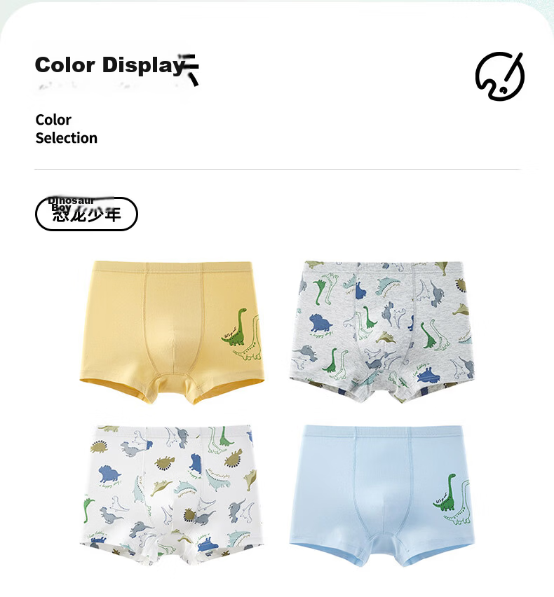 YING BO LUN Boys' Modal Boxer Briefs, Student Mid to Big Kids' Shorts, Four-Corner Shorts, 62883, 180 20