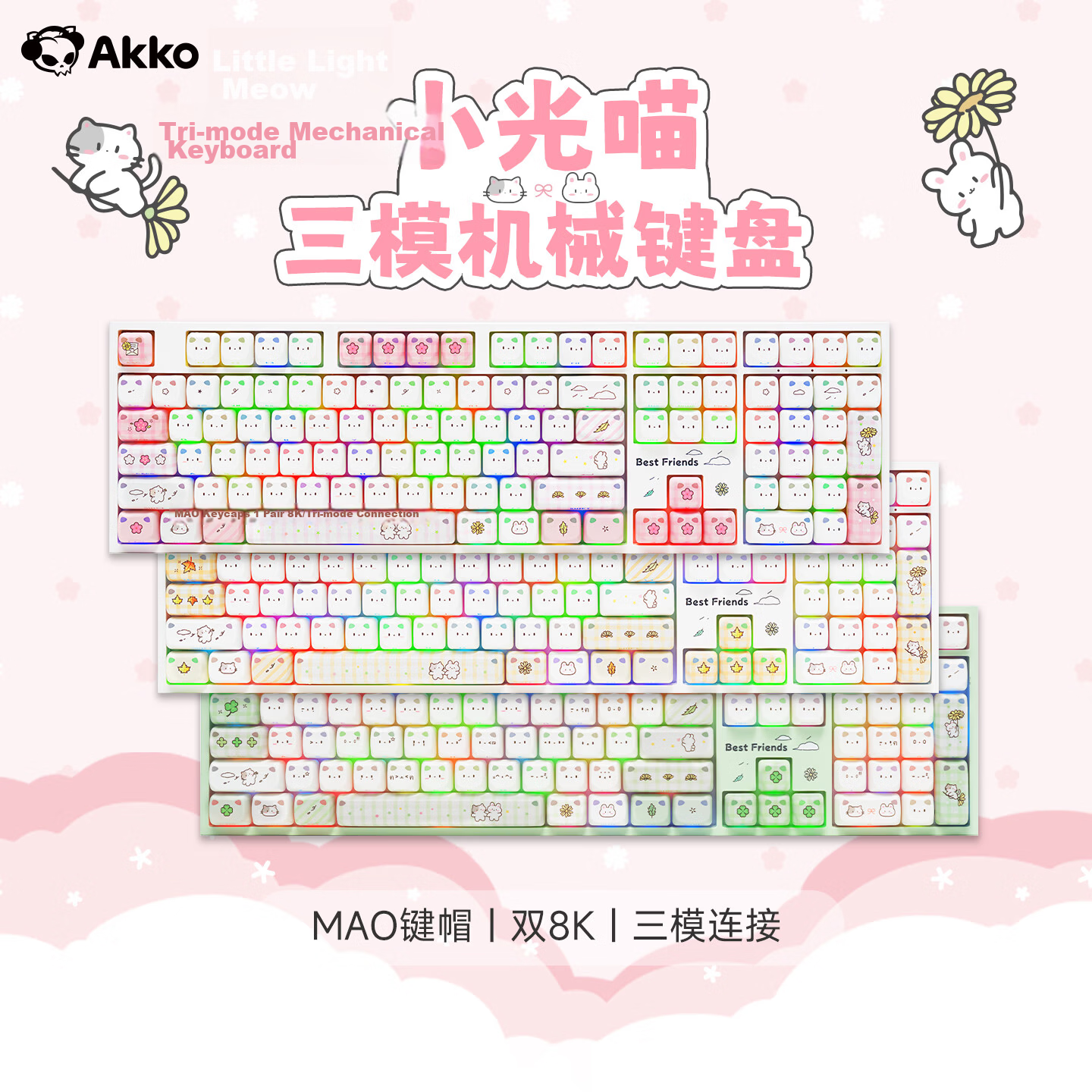 AKKO 5108 V5 Little Light Cat Wireless Bluetooth Mechanical Keyboard 108-Key Hot-Swappable Gaming E-sports Three-Mode Wired Computer Office Keyboard for Women with Excellent Typing Feel