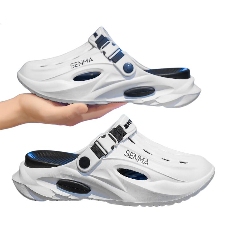 White Image 3