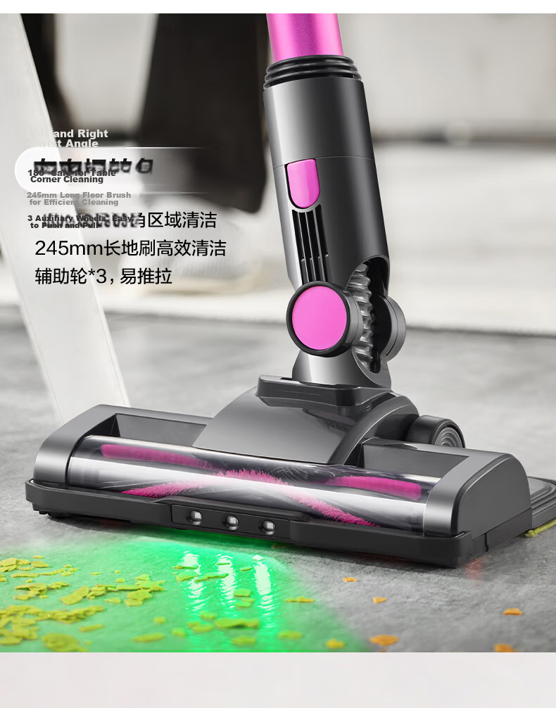 SUPOR Handheld Vacuum Cleaner for Home Use [15x Green Light Dust Detection] All-In Vacuum And Mop with Three Functions, Car-Mounted Wireless Anti-Tangling Long Battery Life High Suction Power Lightweight Design Wet And Dry Dual-Use V8 14