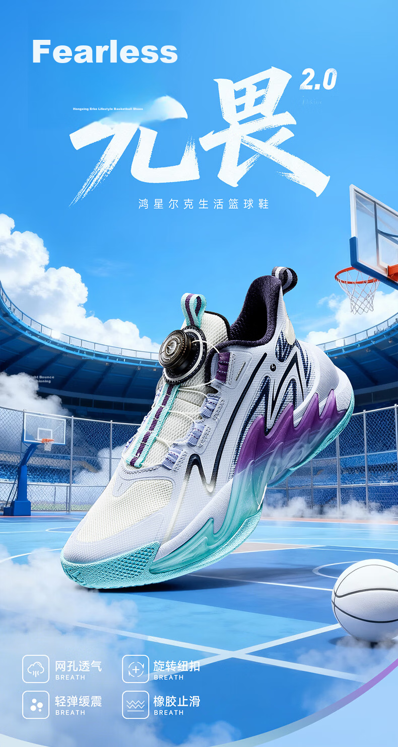 ERKE Kids Boys Basketball Shoes Children's Youth Cushioning Dial Buckle Sneakers Asphalt Blue/Original Force Blue Size 38 1