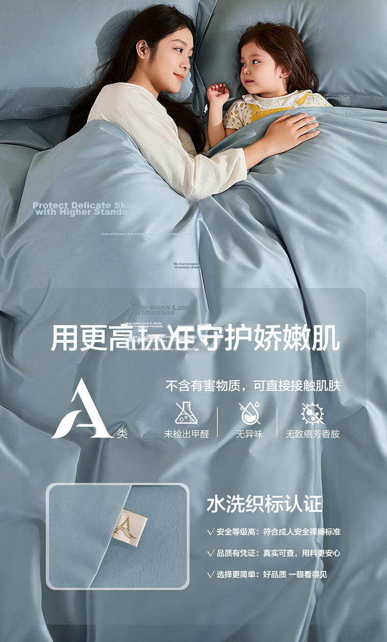 Mercury Home Textile 4-Piece Bedding Set 60S Long-Staple Cotton 100% Pure Cotton Class A Fitted Sheet Duvet Cover Double Luxury Spring Summer New 1.8m Bed - Frost Gray 3