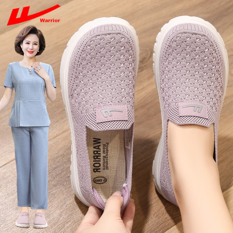 Warrior Old Beijing Cloth Shoes Comfortable Soft Sole Non-Slip Elderly Walking Shoes for Women Ages 60-70 Authentic Mom Shoes 1838 Black Size 40