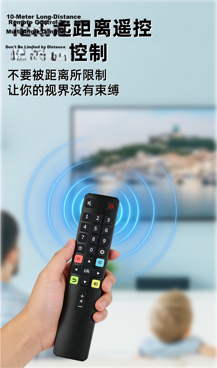 Heptagonal Board Compatible with TCL TV Remote Control ARC801L RC801LDCI2 49P3 55P365P3 Universal with Battery Included 3