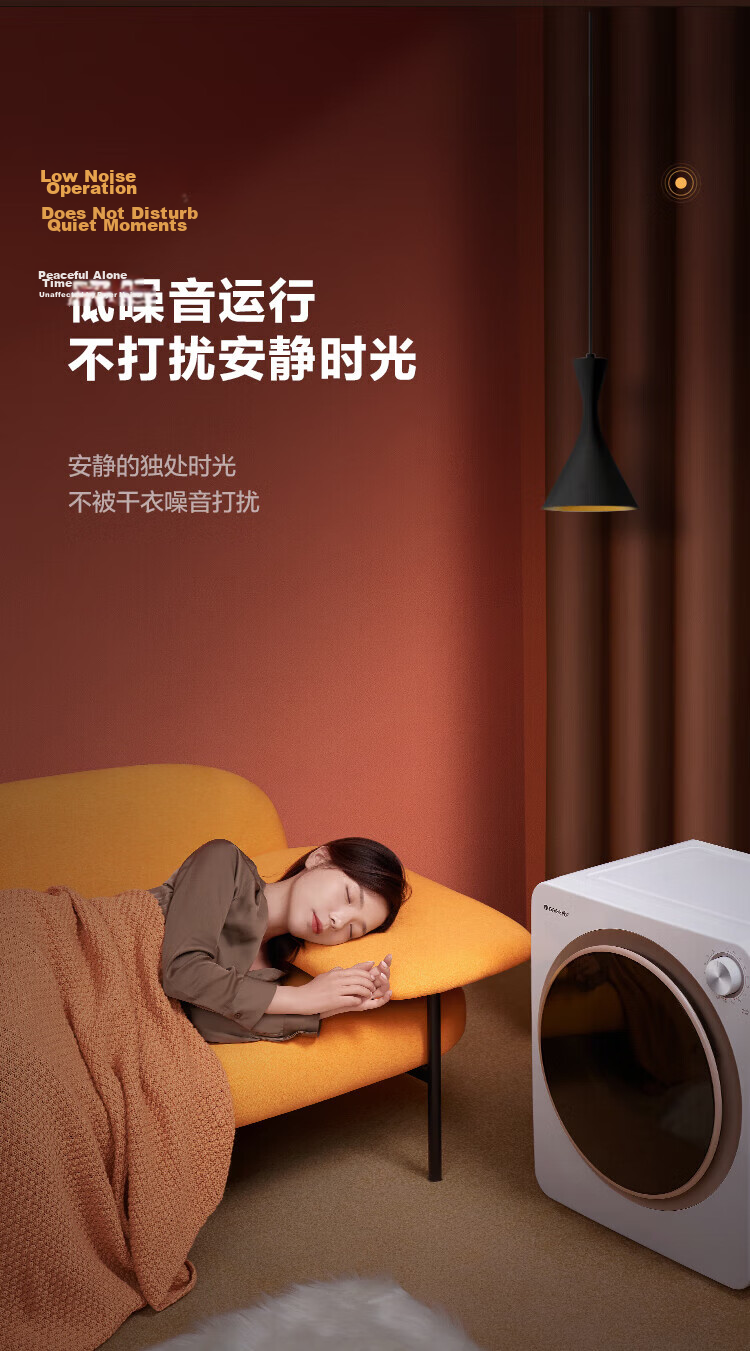 GREE Compact Ventless Drum Dryer 2.5KG Home Clothes Dryer Dehumidifier Sterilizer Mite Removal Cold and Warm Air Dual Filter 13