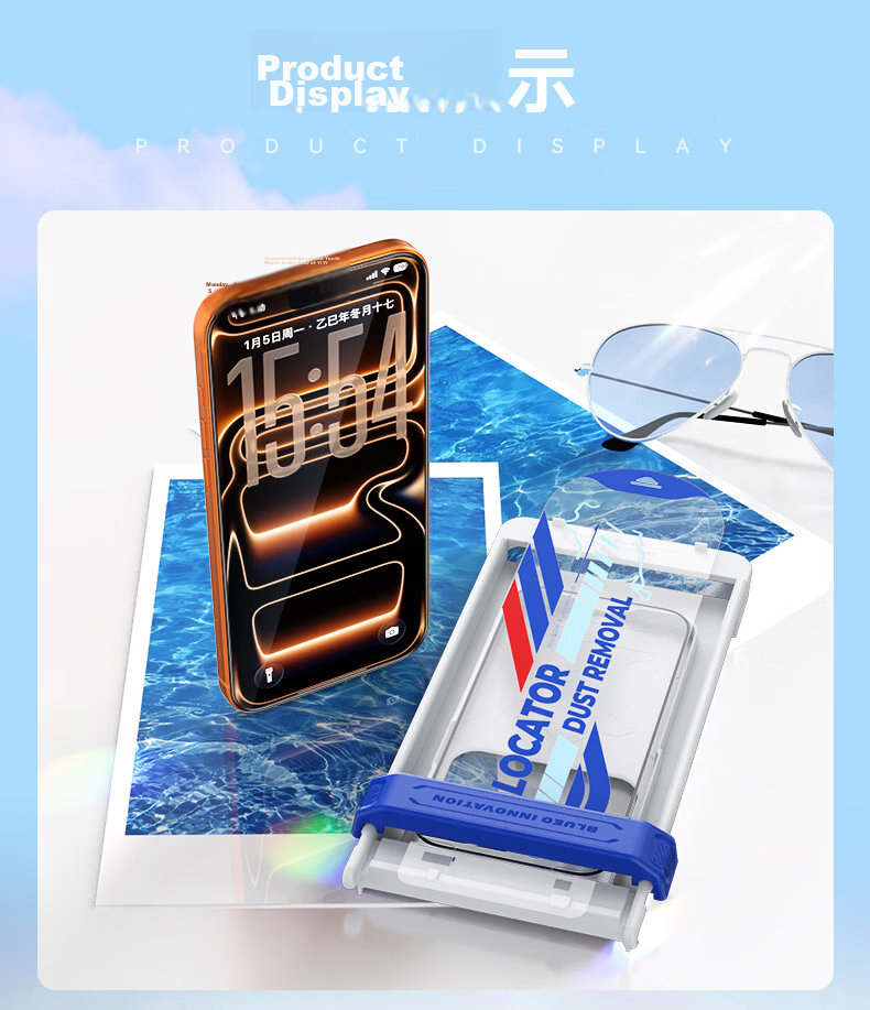BLUEO New AR Zero-Reflection Tempered Glass Screen Protector for iPhone 15 Pro, High-Definition, Anti-Fingerprint, Ultra-Thin, Dust-Free Installation Film 20
