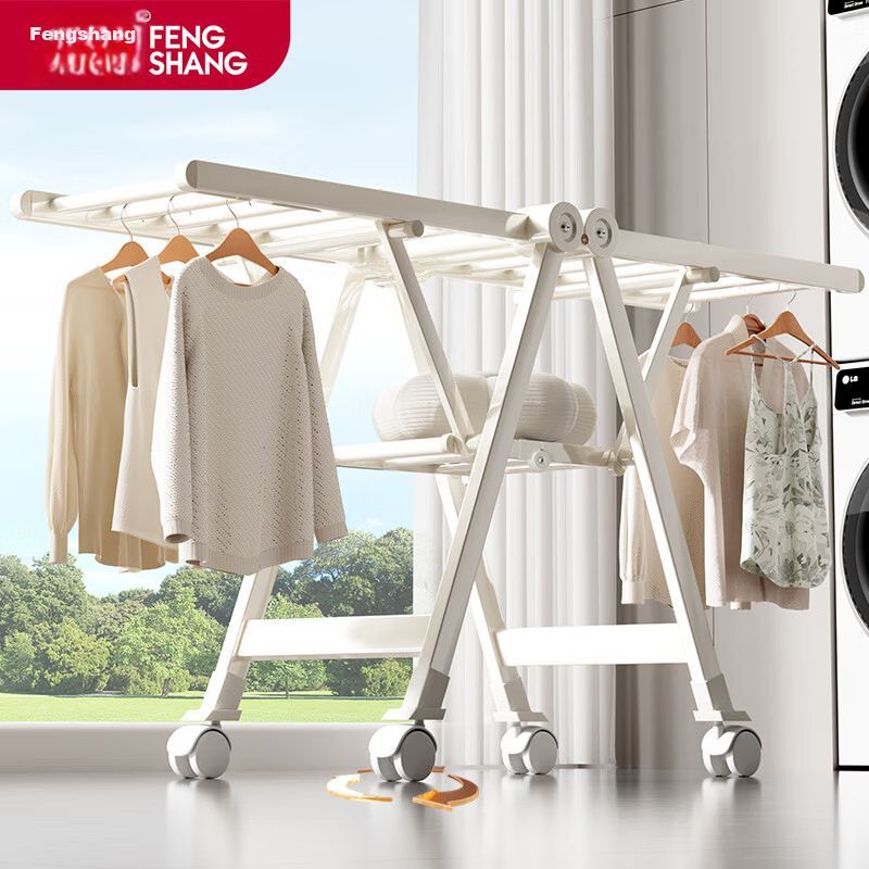 Fengshang Floor Folding Clothes Drying Rack Bedroom Garment Rack Clothes Rod Quilt Drying Rack Floor Clothes Rack