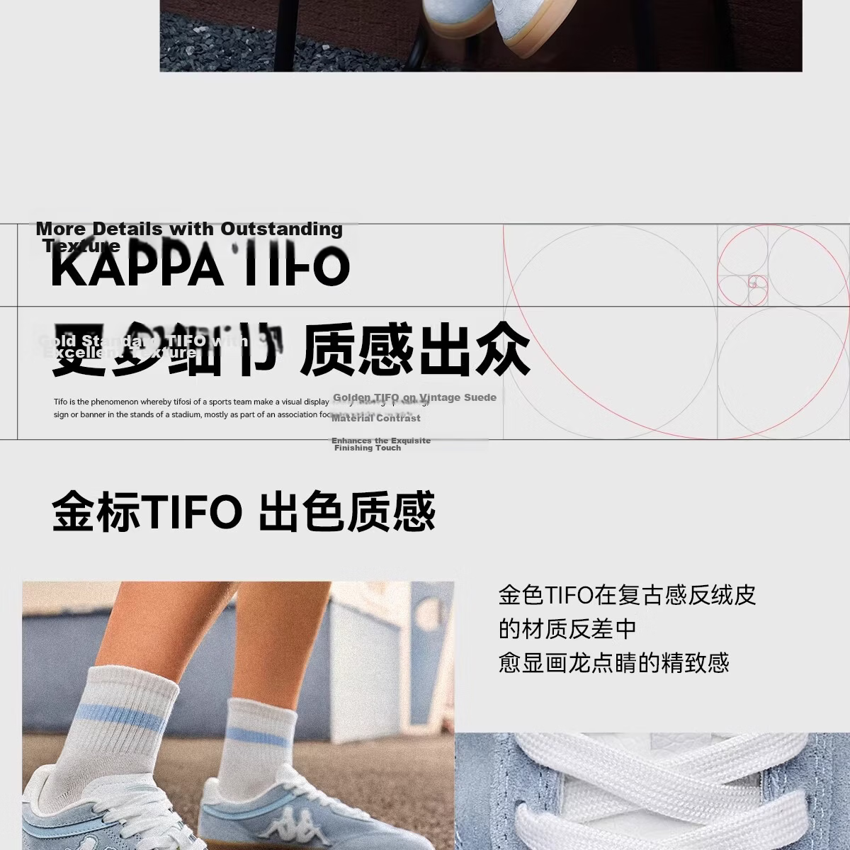 Kappa Women's TIFO Training Shoes Summer New Casual Lightweight Sneakers Bio Blue Size 40 8