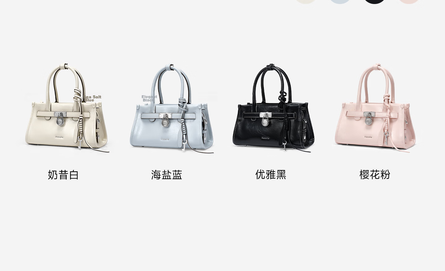 NUCELLE Angelababy Style Genuine Leather Dream Baguette Bag 26 New Commuter Shoulder Underarm Tote Handbag Gift 29