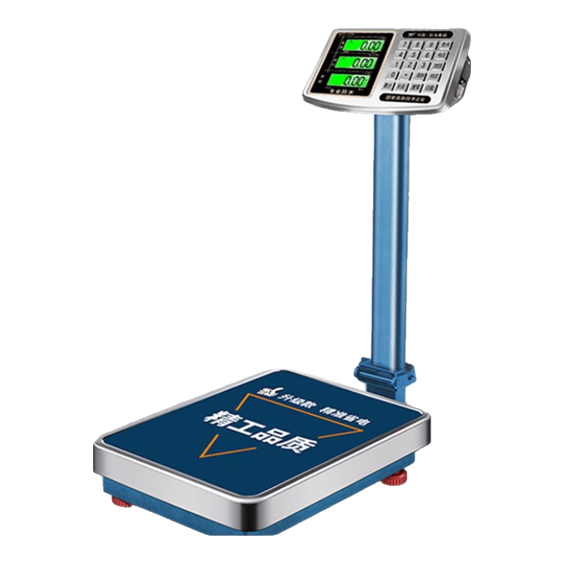 Kaifeng Electronic Scale, Commercial Small Platform Scale, 100kg/150kg Capacity, Precise Weighing, Industrial Use, 300kg/200lb Scale
