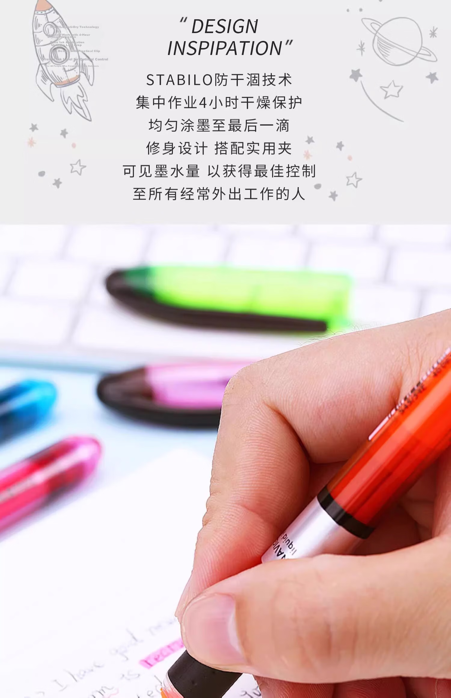 STABILO Highlighter Marker Pen Colorful Red Fluorescent Pen for Primary and High School Students Glitter Silver Pen Set 2