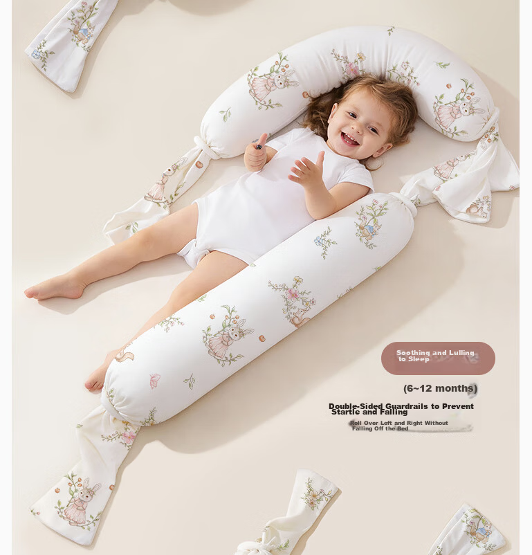 Magmang Candy Pillow Baby Cotton Pillow Infant Soothing Pillow Side Sleeping Hug Pillow Newborn Support Pillow 18*86cm 3