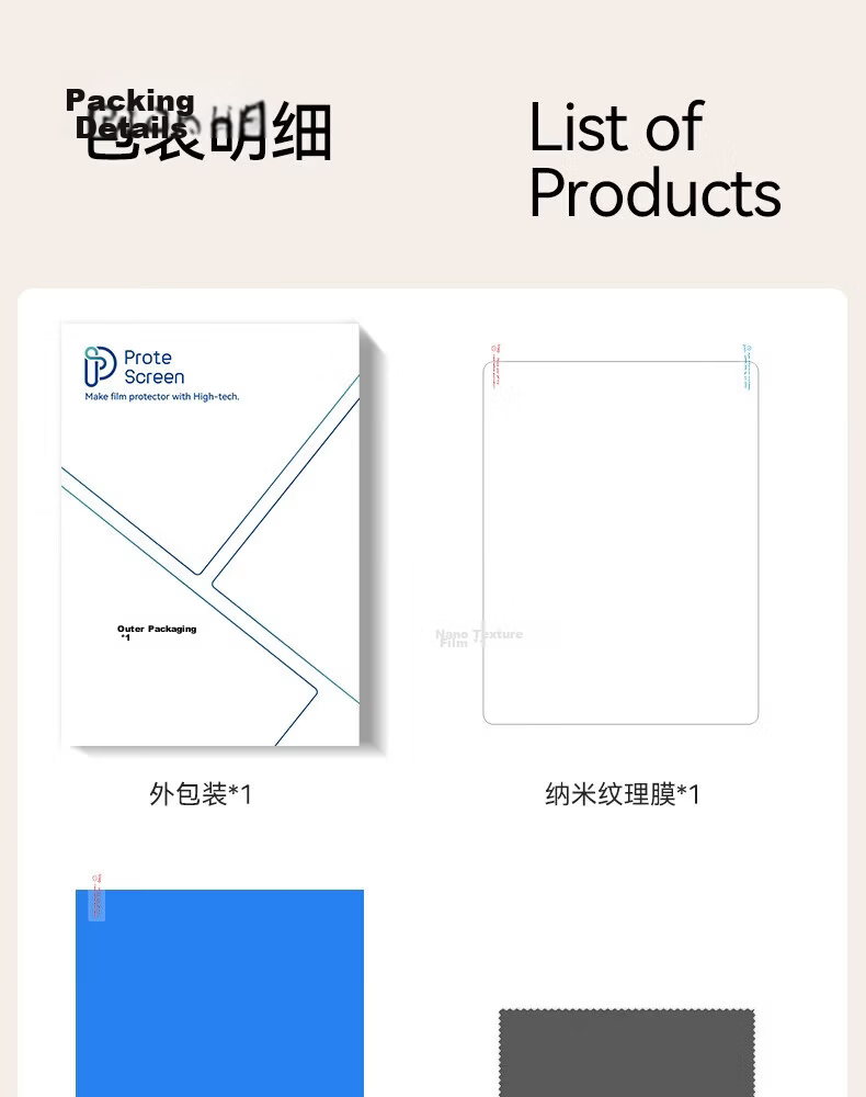 PROTESCREEN Nano Texture Paper-Like Screen Protector for New iPad Pro 11-inch, Ultra Clear AR Anti-Reflective Film, Superior to Tempered Glass, HD Anti-Glare Tablet Screen Protector for Apple 8