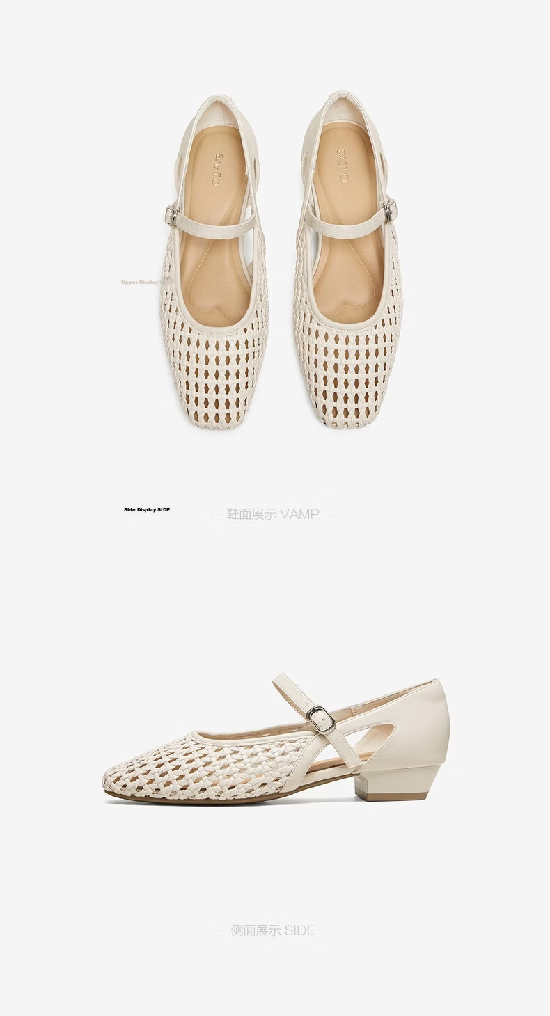 BASTO French Style Woven Hollow Breathable Ballet Mary Jane Sandals Women's Flats F5091BQ6 16