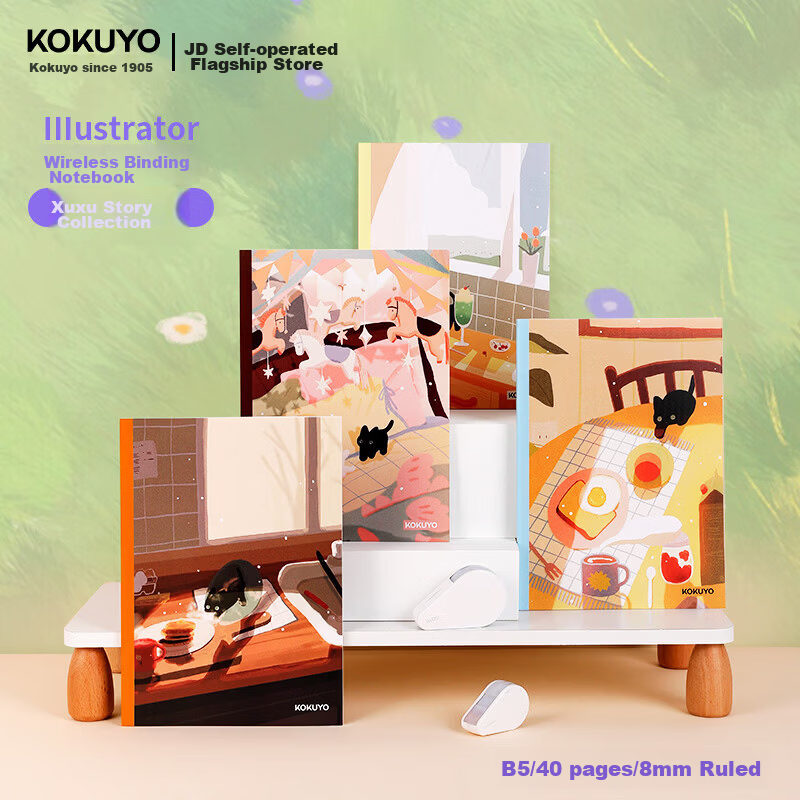 Kokuyo Back-to-School Softcover Notebook B5/40 Pages/8mm Ruled Illustrator Notebook Fantasy Advertising Poetry 4-Pack WCN-DNB54-J169