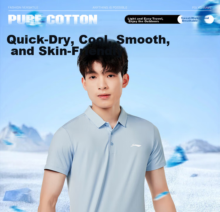 LI-NING Men's Short Sleeve Polo Shirt Breathable Moisture-Wicking Sports Casual Fashion Tee 1