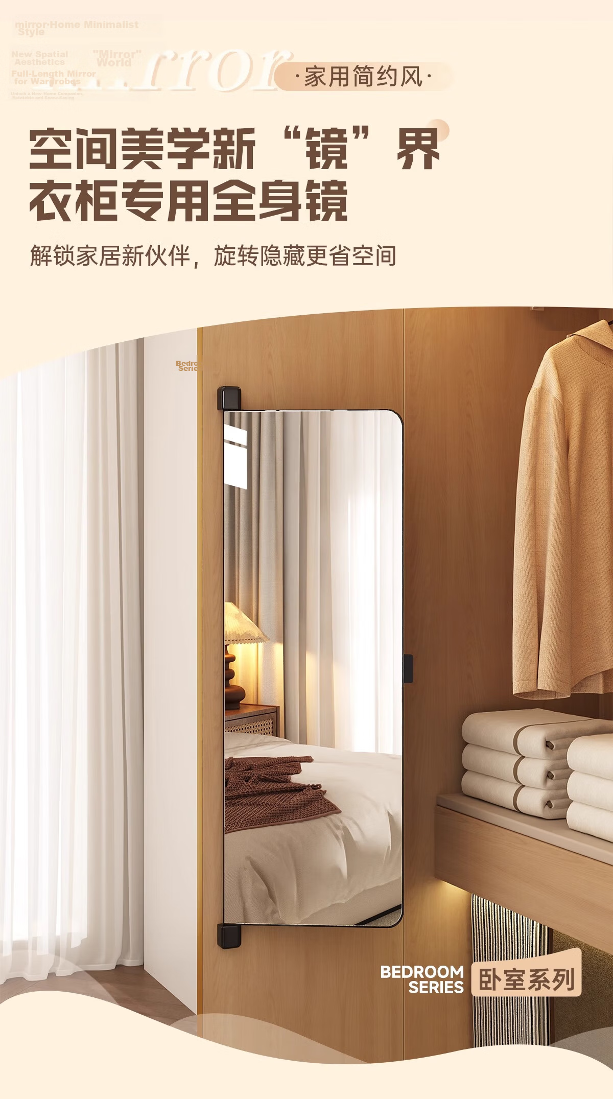 Xiaojiangcai Wardrobe Full-Length Mirror Invisible Double Door Built-in Hidden Folding Dressing Mirror Sliding Door 35*110 Black 3