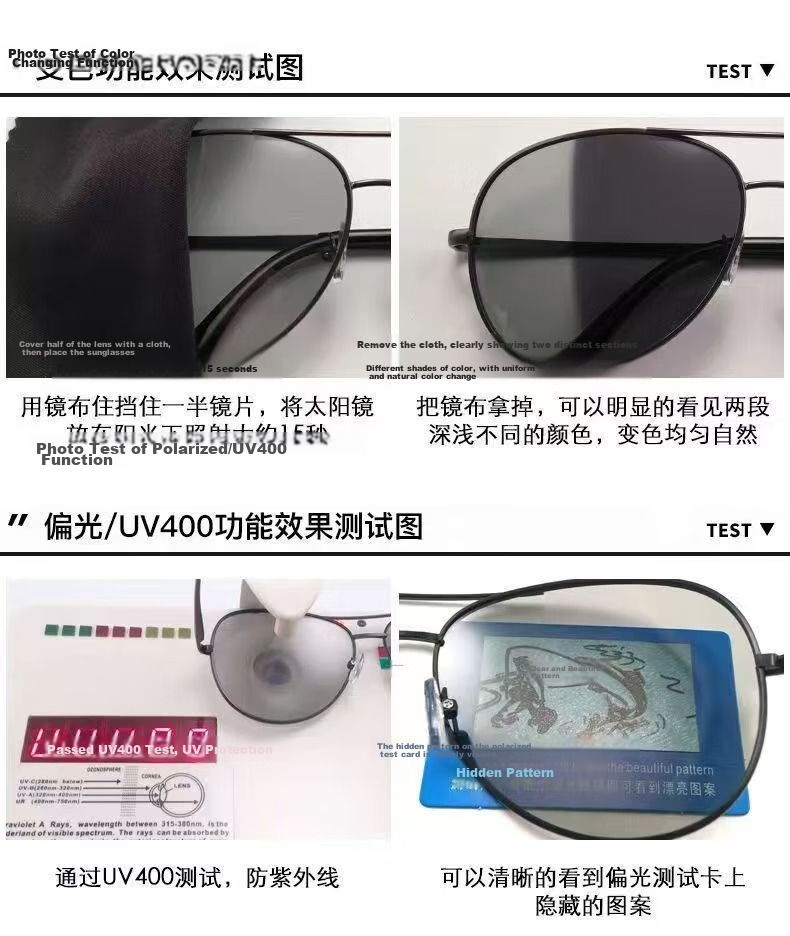 Feisite Sunglasses HD Unisex Polarized UV Protection Driving Glasses Full Black Frame Photochromic 4