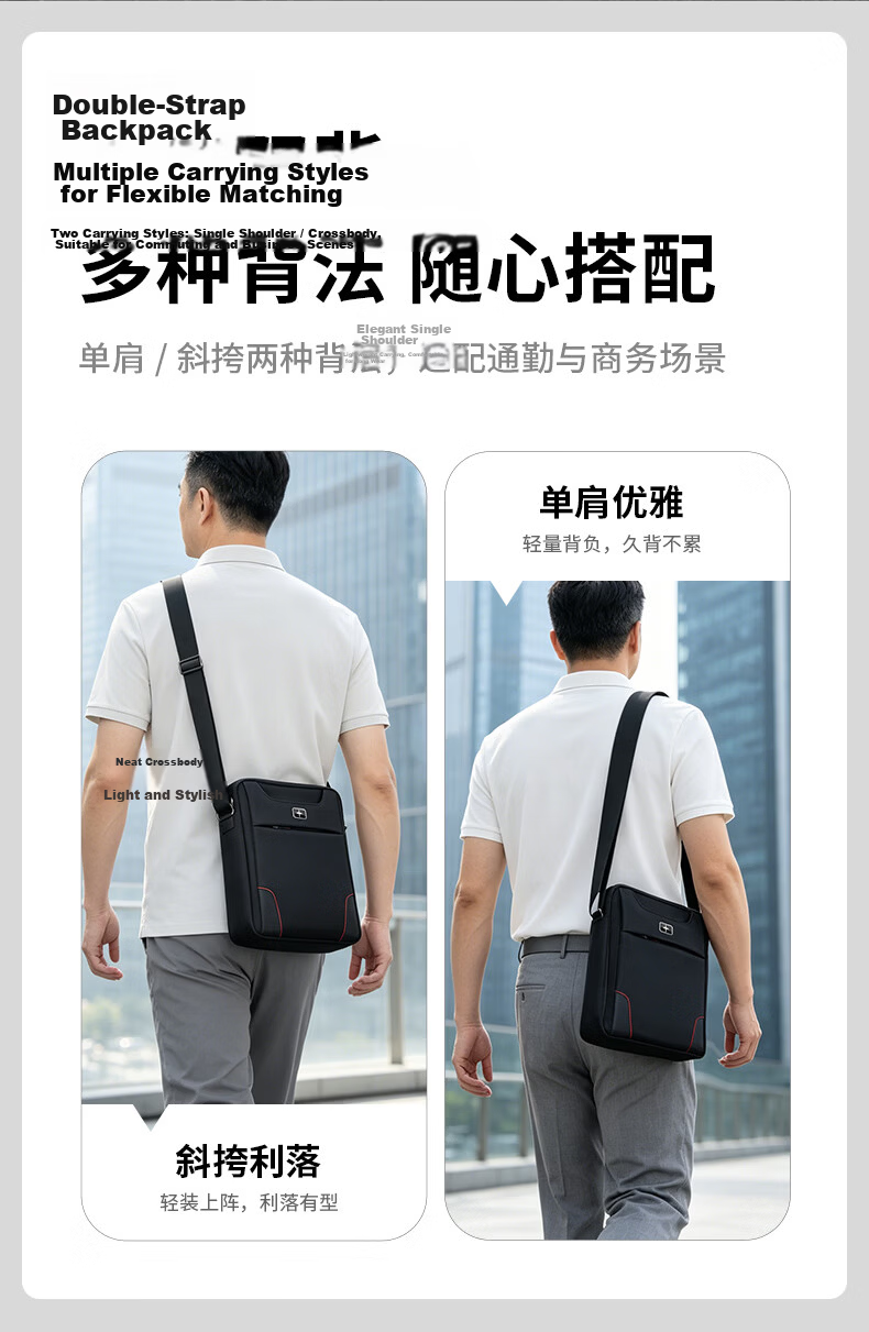 SWICKY Swiss Men's Canvas Shoulder Crossbody Bag Business Casual Handbag New Trendy Hanging Bag 4