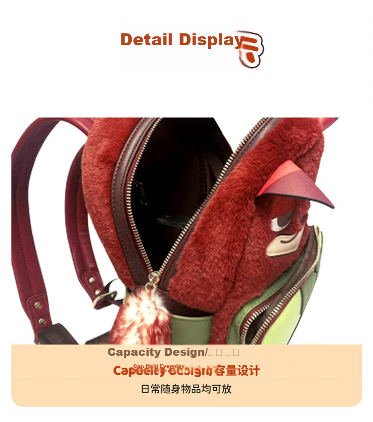 Disney Zootopia Nick Backpack Cute School Bag Gift Box for Women Men Birthday Present 14