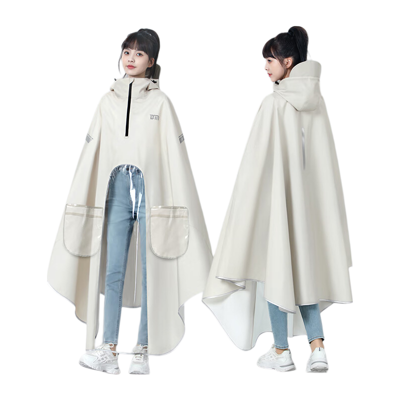 Beimei Raincoat for Electric Scooters And Bicycles, Adult Long Full-Body Heavy-Duty Waterproof Poncho for Single Or Double Riders, Thickened And Enlarged Design for Men And Wome