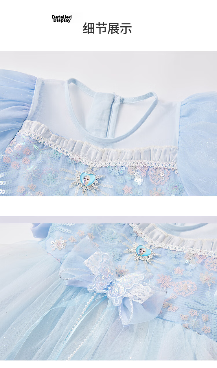 Disney Girls Elsa Princess Dress Summer 2026 New Stylish Lolita Children's Birthday Party Dress Puffy Skirt 16