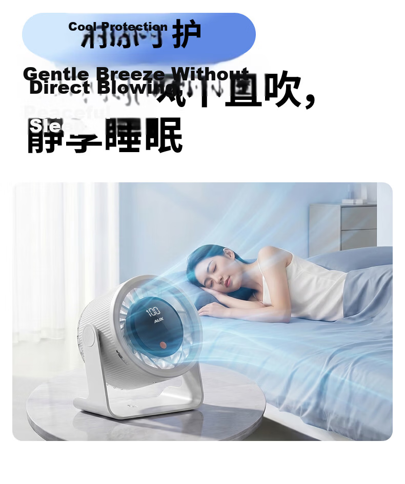 AUX New Desktop Fan Small Rechargeable Wall-Mounted Portable High-Power Dormitory Fan Digital Display Office Long Battery Life Mini Fan 18