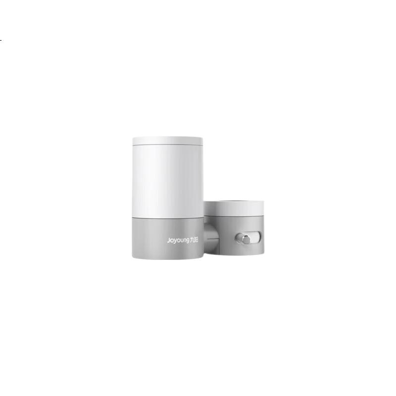 White Image 3