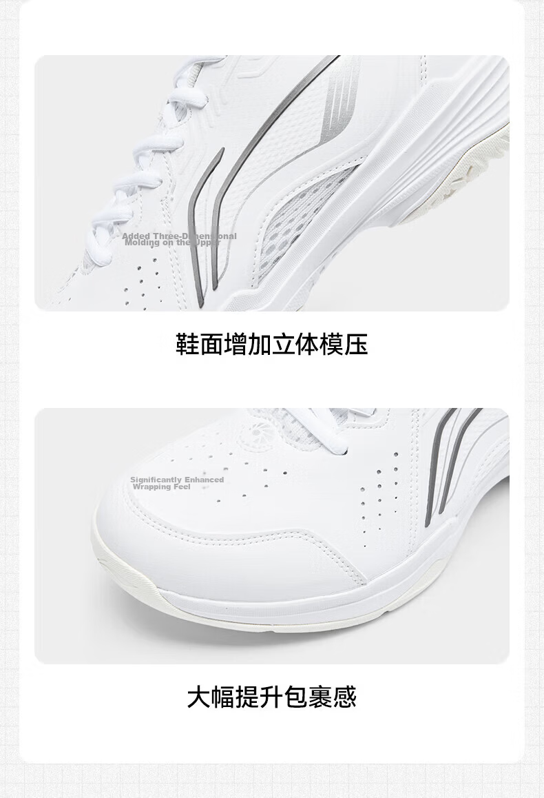 LI-NING All-Rounder King V2.0 Flying Eagle Series Unisex Durable Shock-Absorbing Rebound Badminton Training Shoes 11