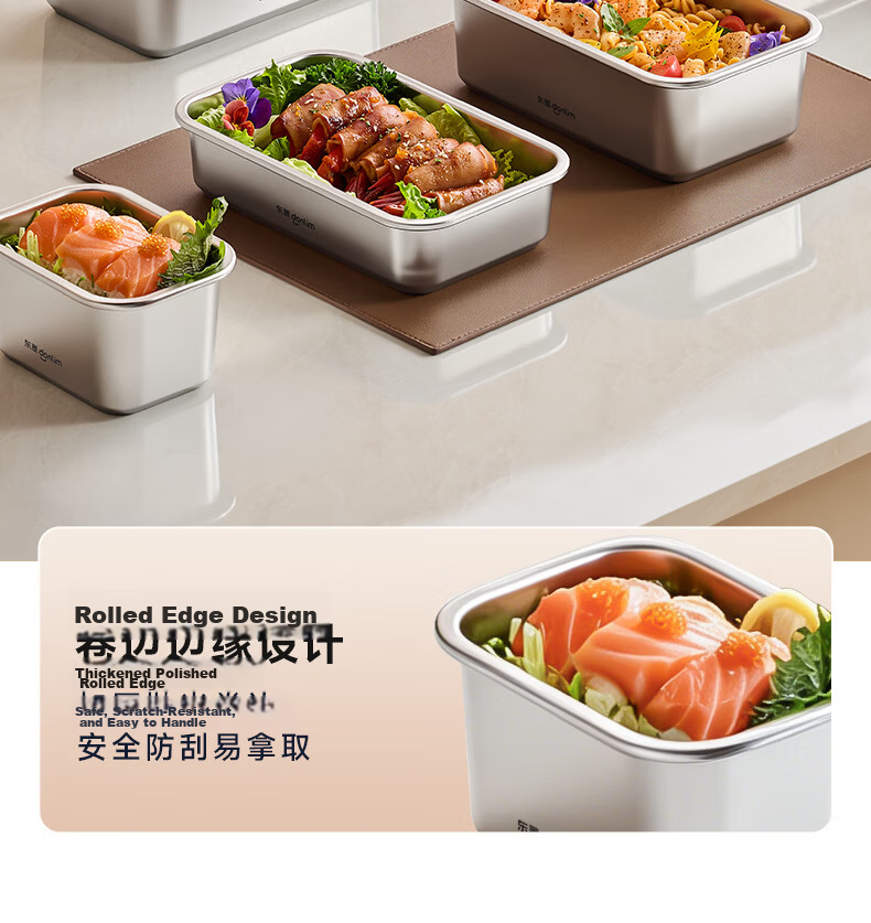 Donlim Stainless Steel Food Storage Container 1500ML 304 Food Grade Fresh-Lock Sealed Microwaveable Lunch Box Refrigerator Storage Box 8