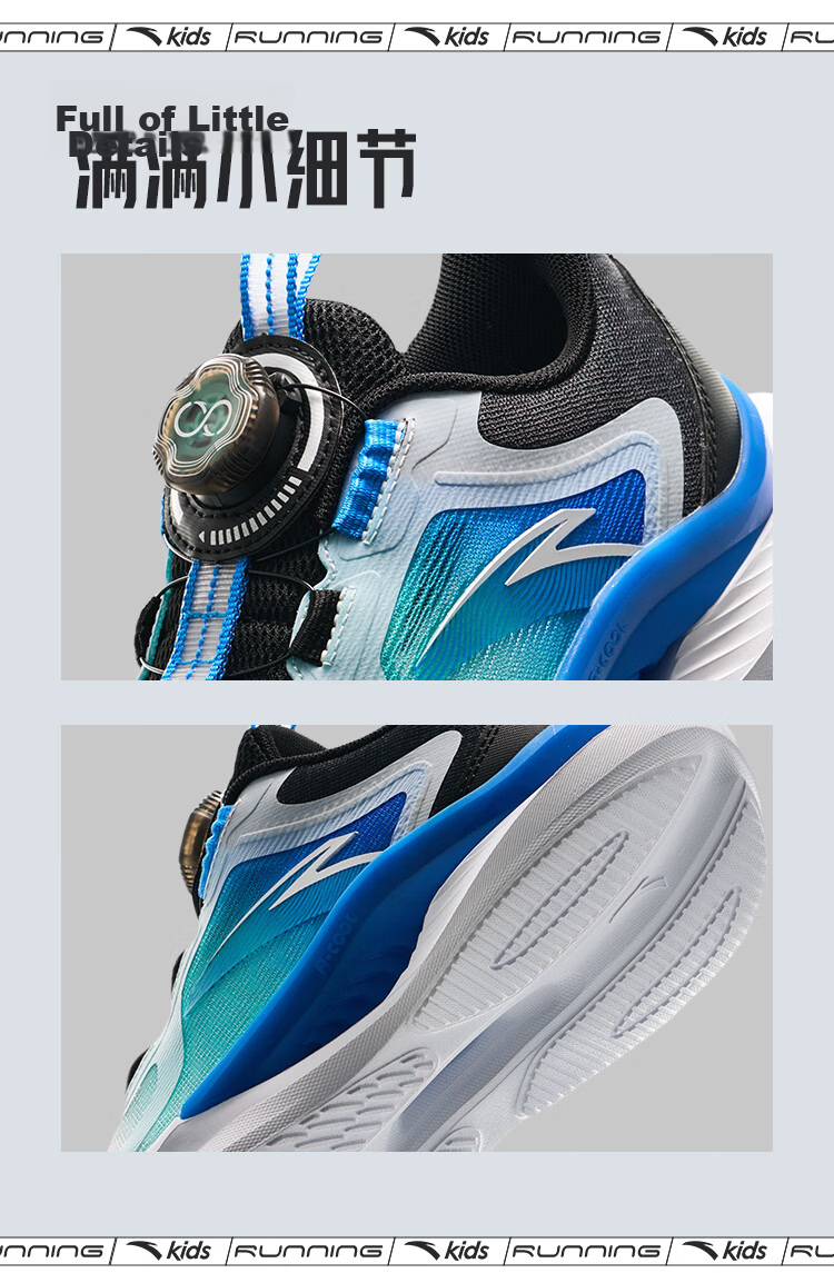 Anta Kids Boys Windrunner Running Shoes 2026 Large Kids Student Campus Sports Shoes A12545567H 10