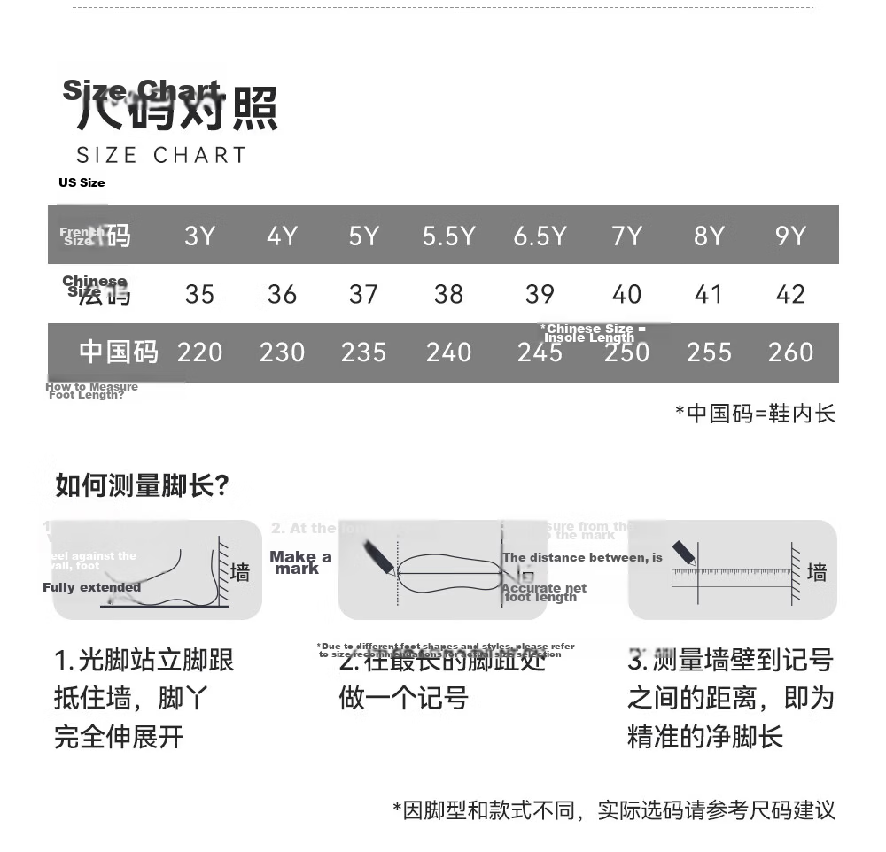 ANTA Kids C202 7th Generation Heartbeat Professional Running Shoes Boys and Girls Mesh Sports Sneakers 312625522 42