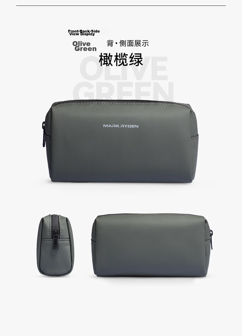 Marco Leiden Travel Bag Portable Storage Organizer Charger Digital Power Bank Earphone Data Cable Protector for Business Trips 10