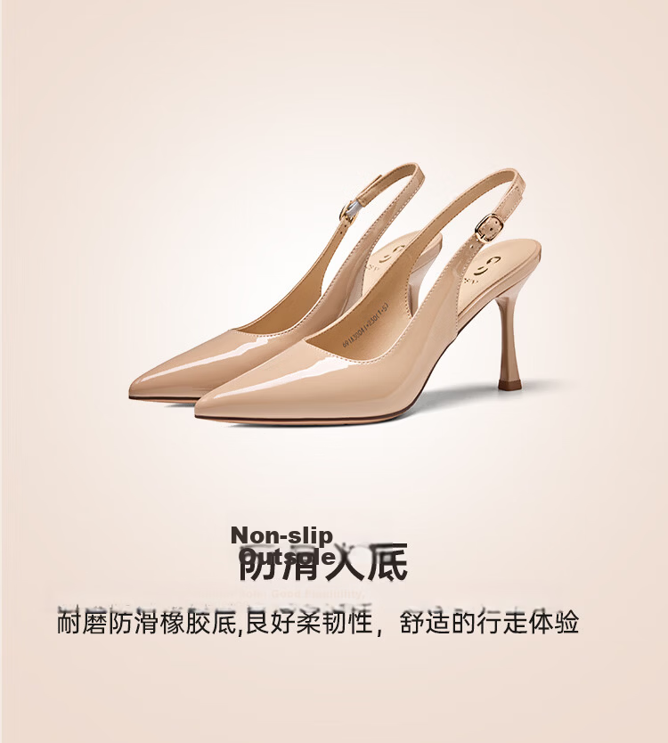Zhuoshini Elegant Pointed Toe High Heels 2026 Spring Summer New Thin Heel Comfortable Commuter Sandals Off-White Size 35 6