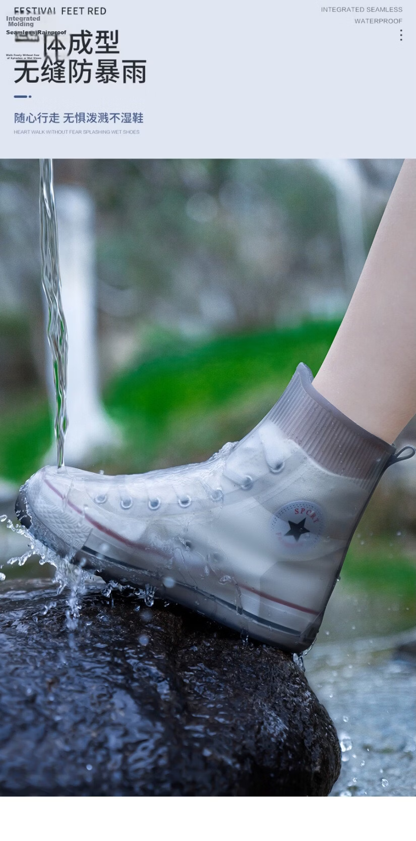 Equator Reusable Thickened Waterproof Silicone Shoe Covers for Rain and Snow, Extended Length Women's Rain Boots Shoe Covers CD4006, Mid-Calf XL Size (40-42) 3